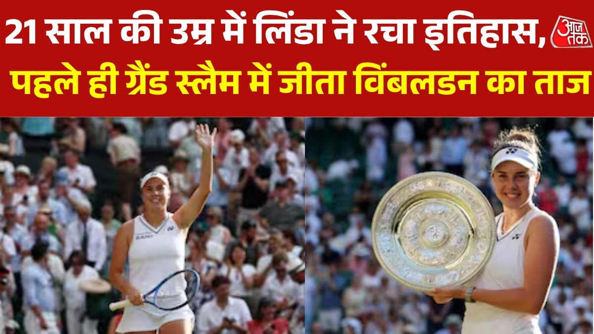 Linda Noskova wins first Wimbledon title