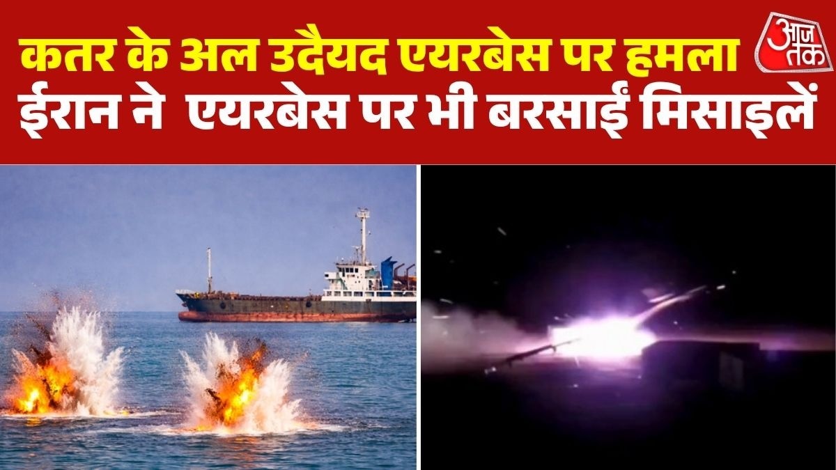 iran us war