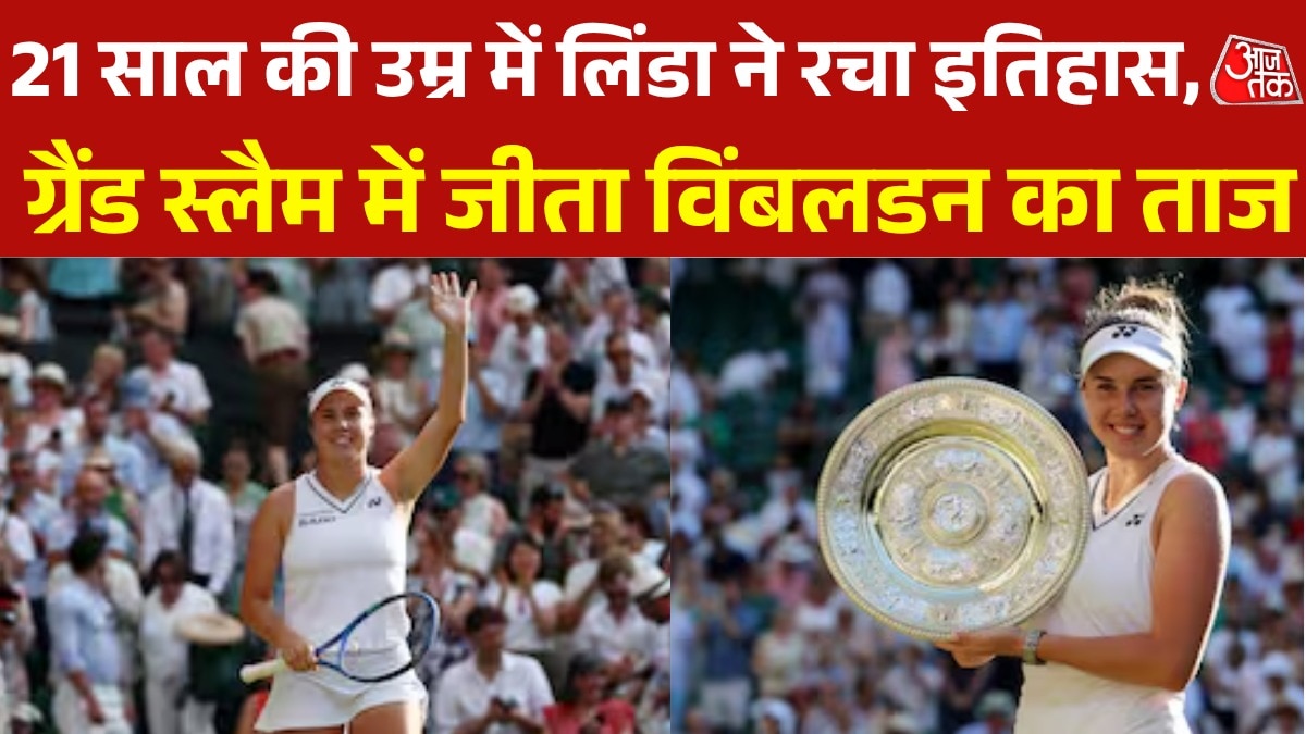 Linda Noskova wins first Wimbledon title
