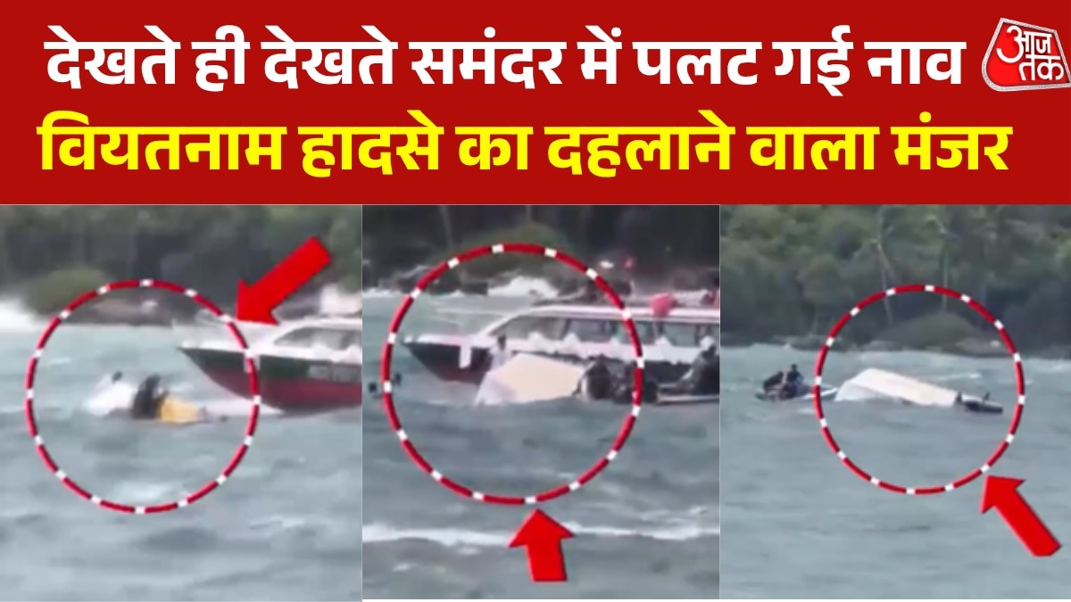 6a53b9c3309c5-vietnam-boat-accident-video-125853567-16x9.png