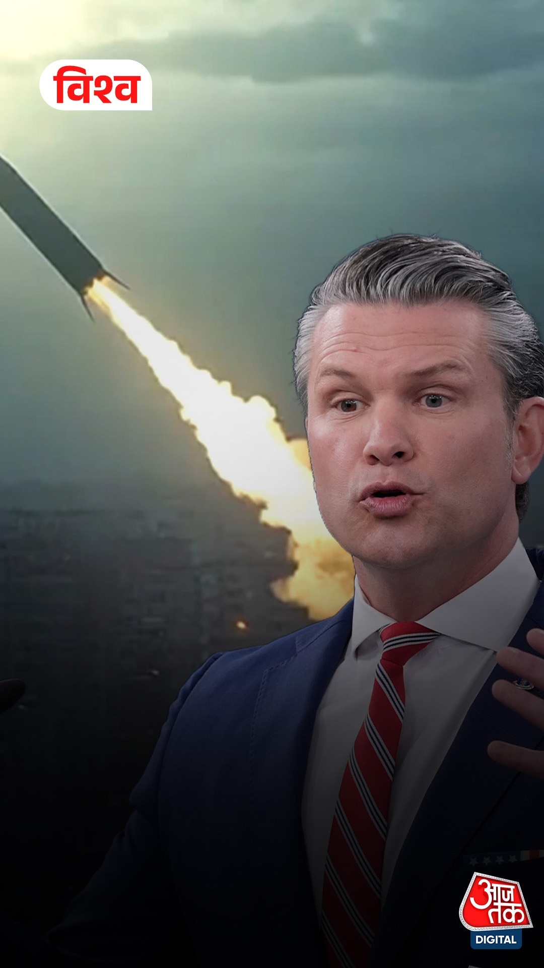 united states iran airstrikes