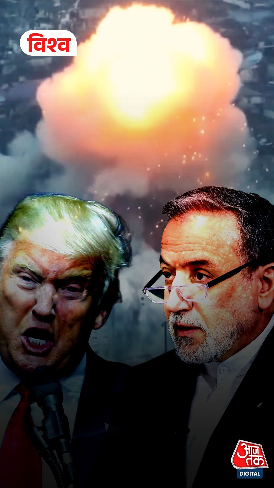 iran united states hormuz