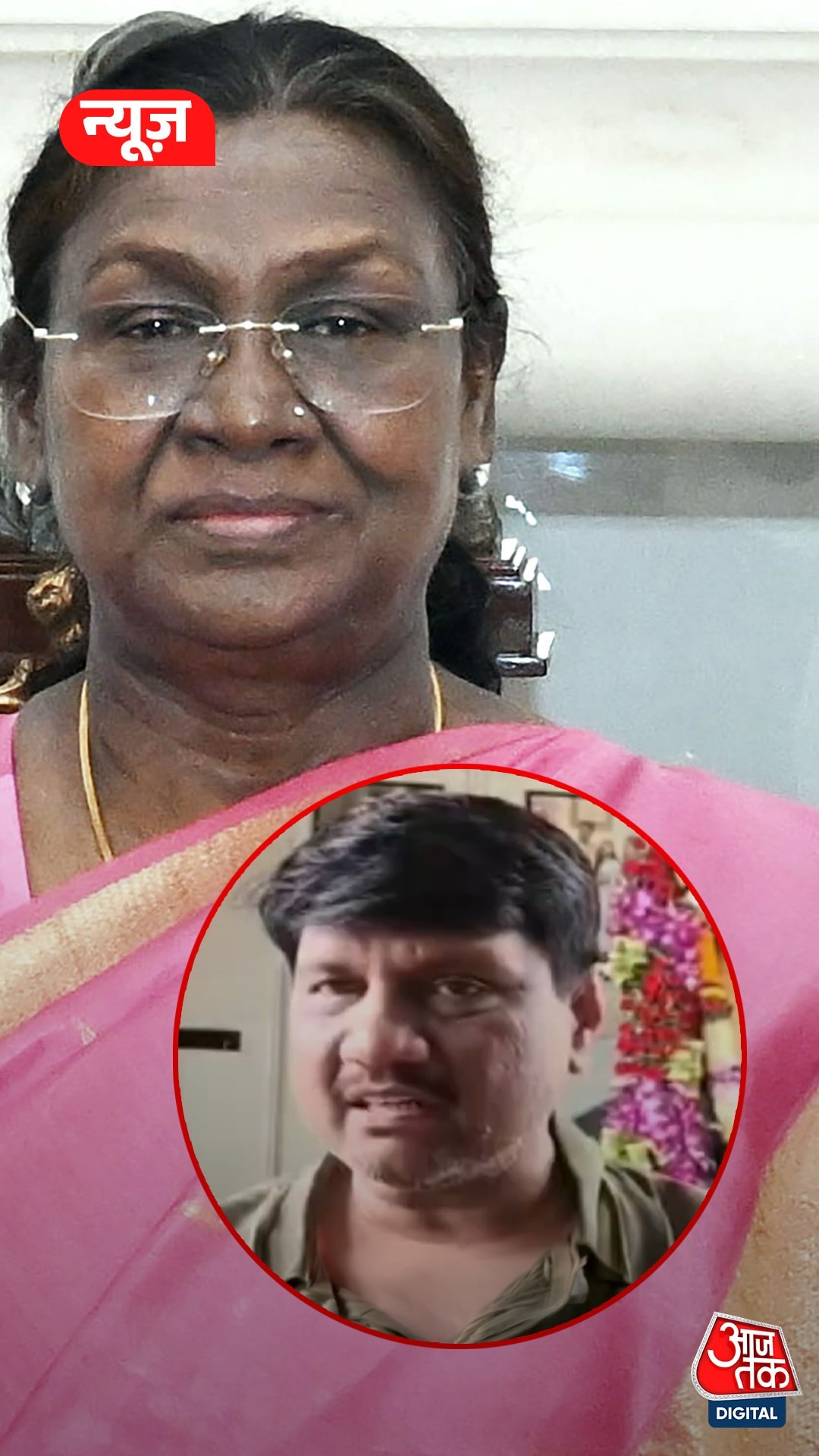 ketan agrawal murder case