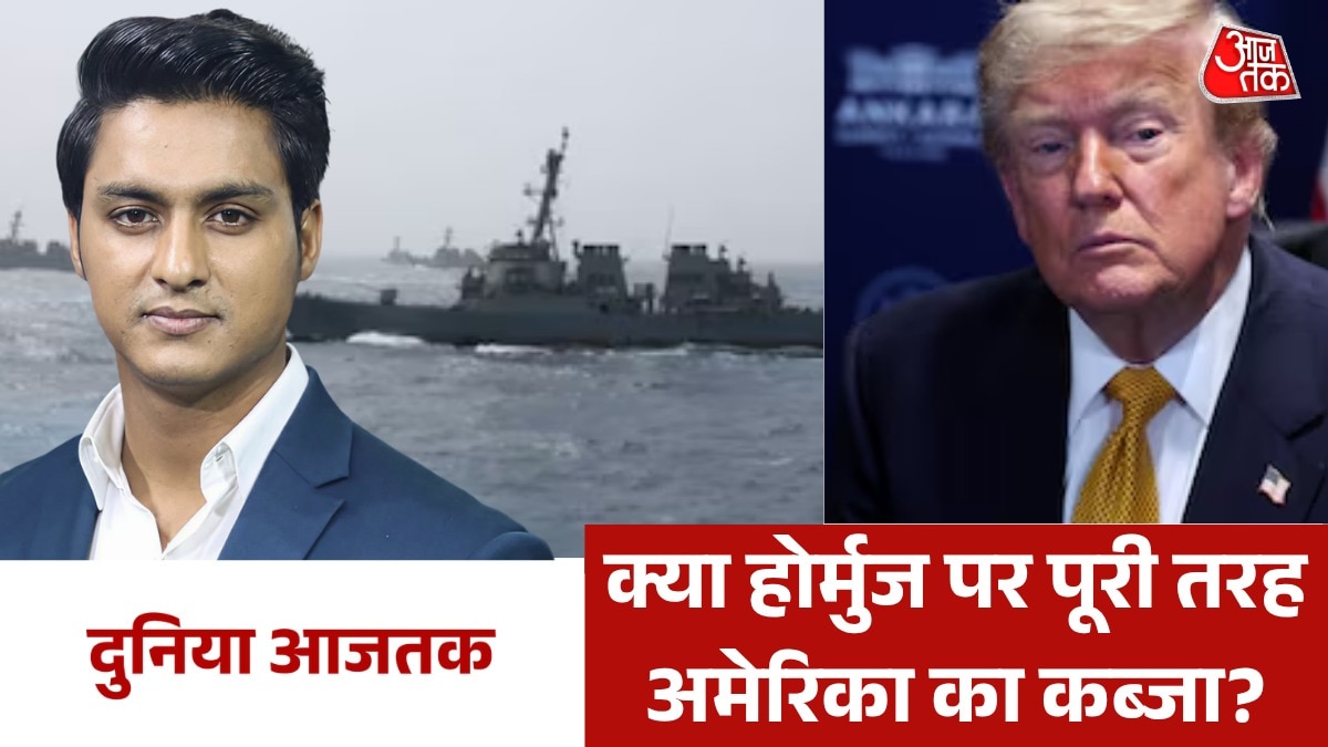 duniya aajtak show