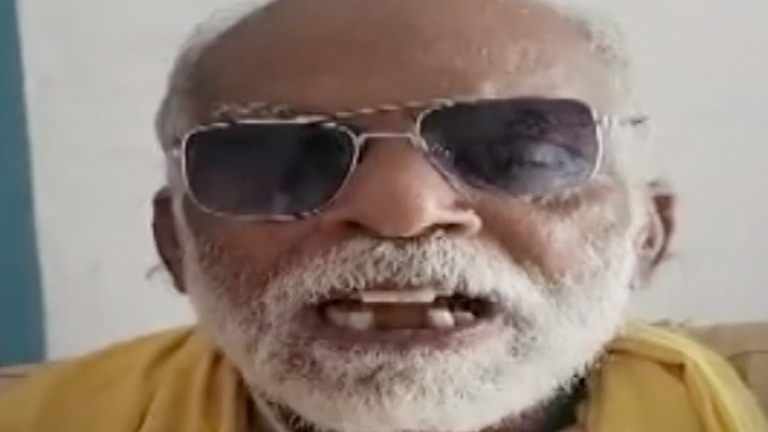 Muzafarpur Bank Glitch