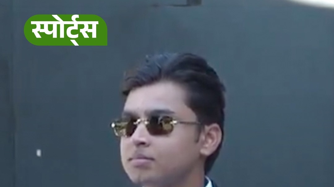 Vaibhav Suryavanshi 