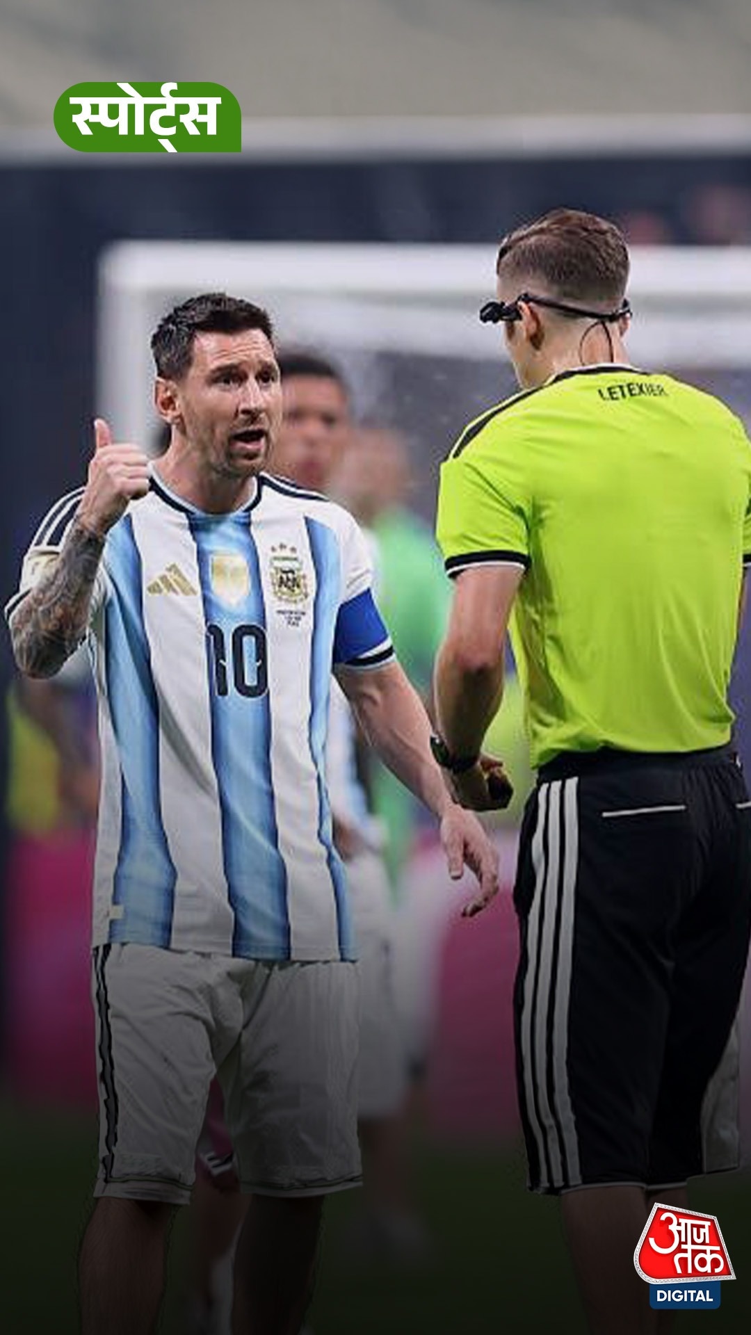 अर्जेंटीना FIFA वर्ल्ड कप 2026 के सेमीफाइनल में, मेसी का गुस्सा बना चर्चा का विषय