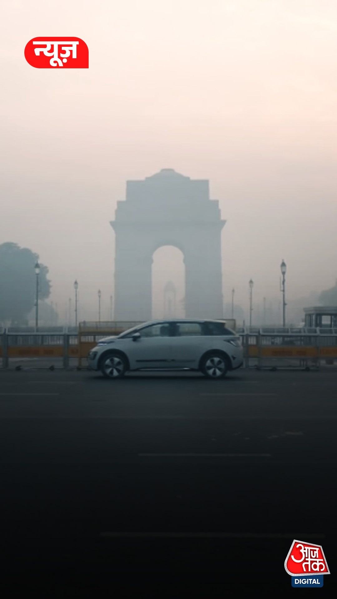 Delhi-NCR Pollution