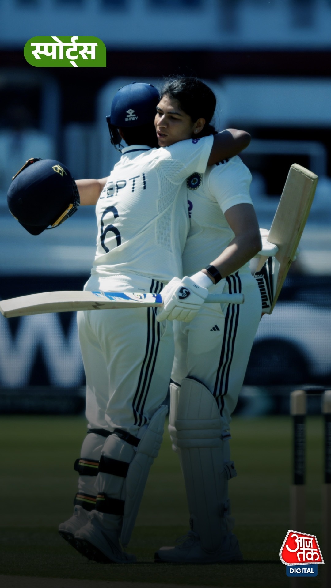 india vs england women test