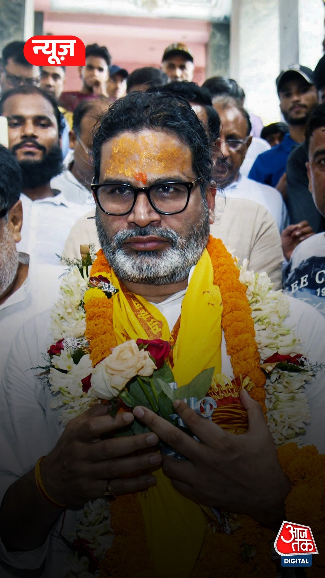 Prashant kishor
