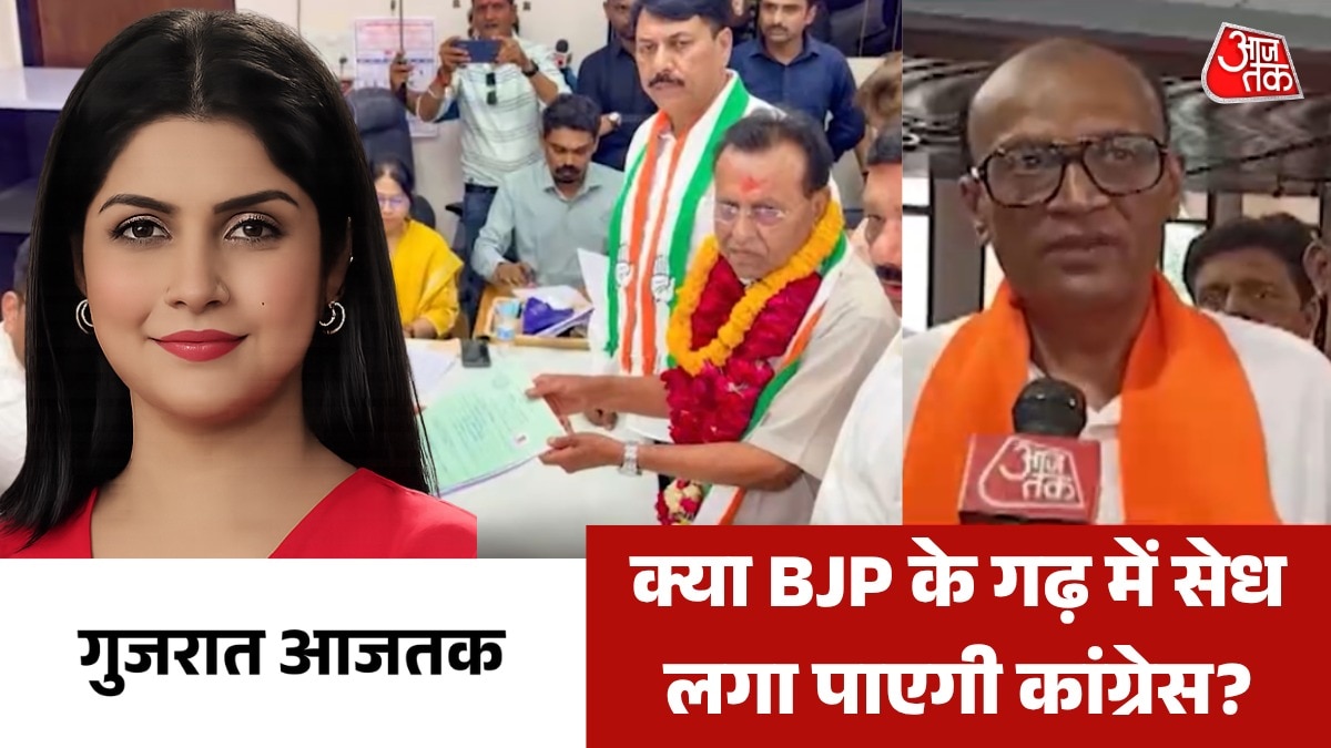 Gujarat latest news