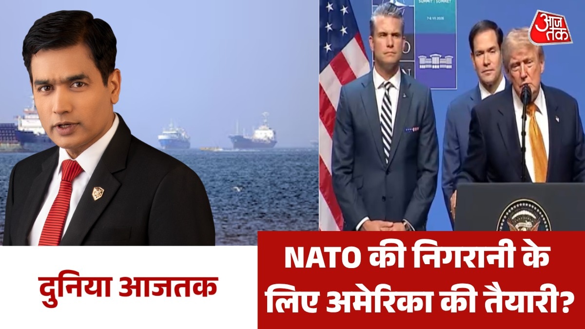 Duniya aajtak