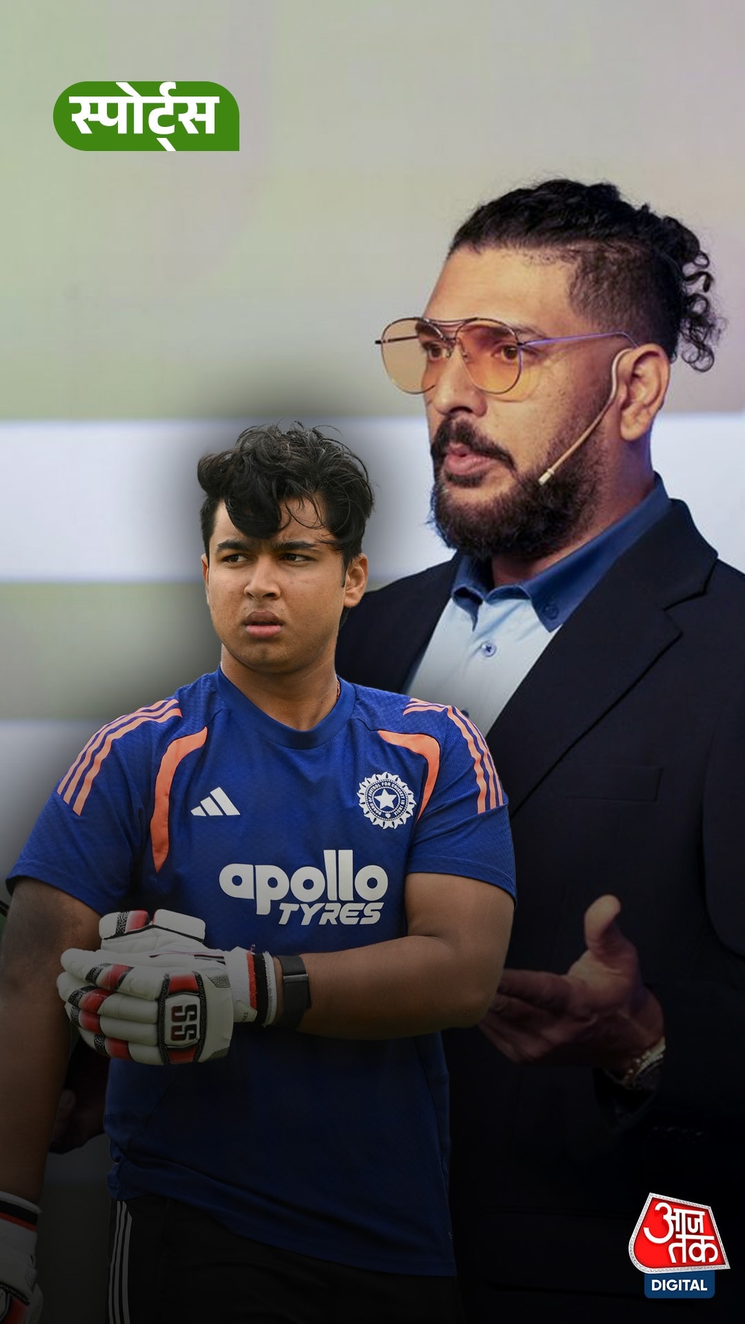 Yuvraj On Vaibhav 