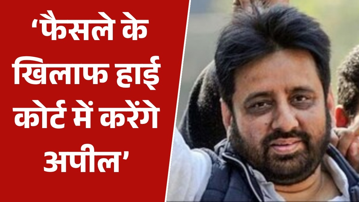 Amanatullah khan statement on tahir hussain conviction