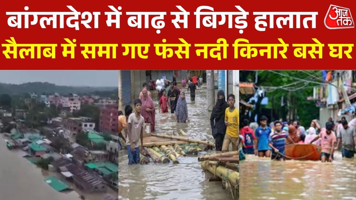 bangladesh flood 54 people dead livelihoods affected