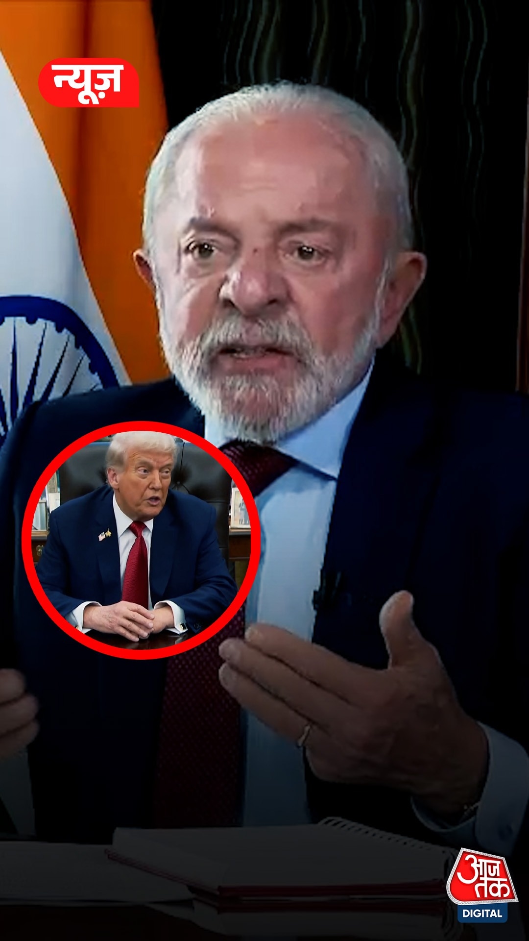 Luiz Inácio Lula da Silva, President of Brazil