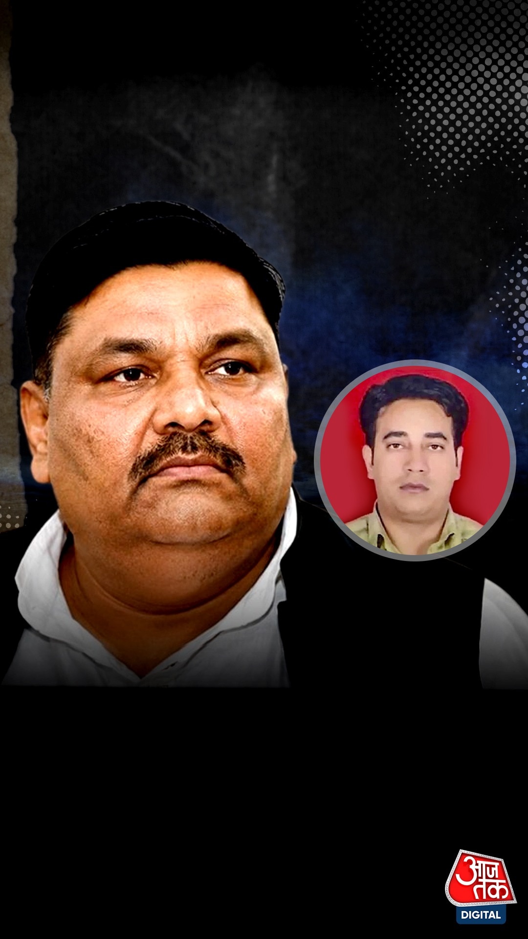 Ankit Sharma Murder Case