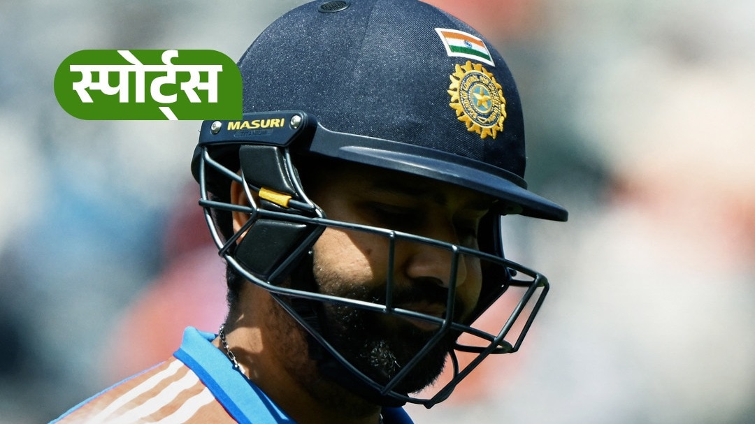 Rohit Sharma