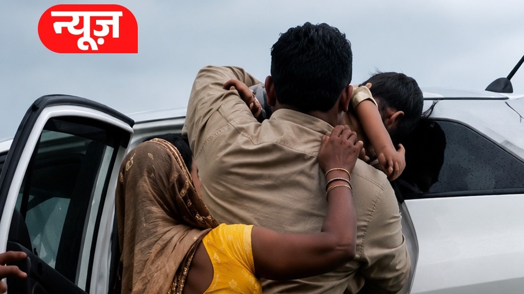 Banda encroachment drive couple attacks police 