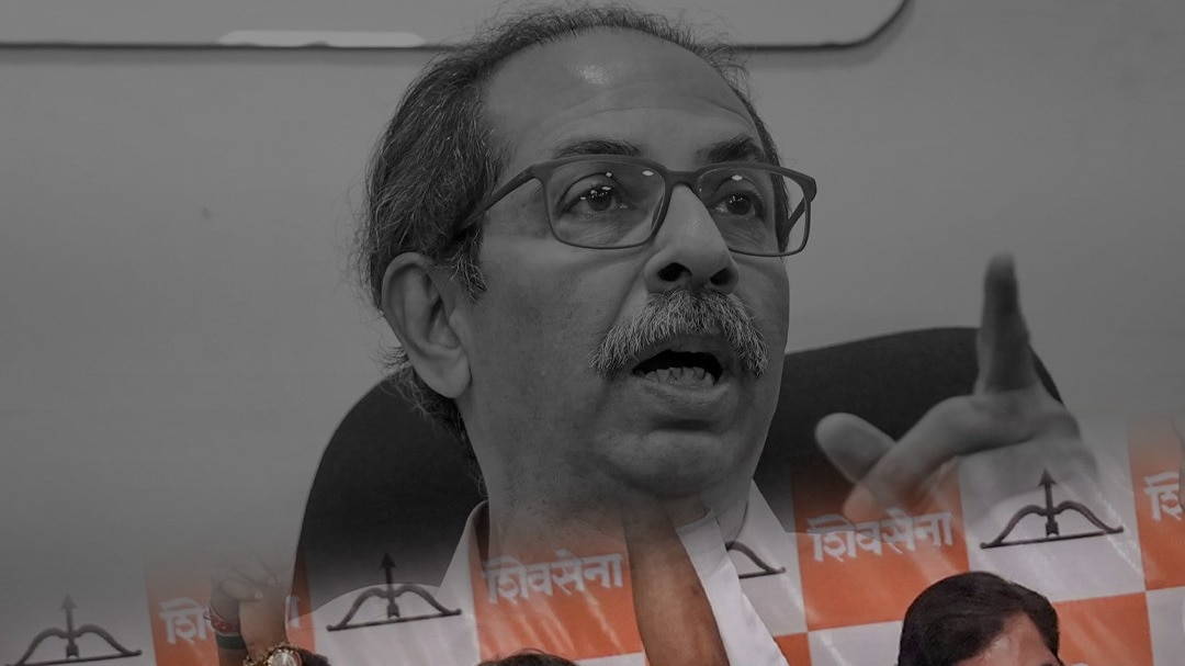 shiv sena ubt legal notice