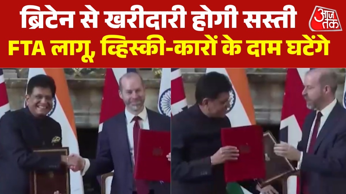India britain free trade agreement