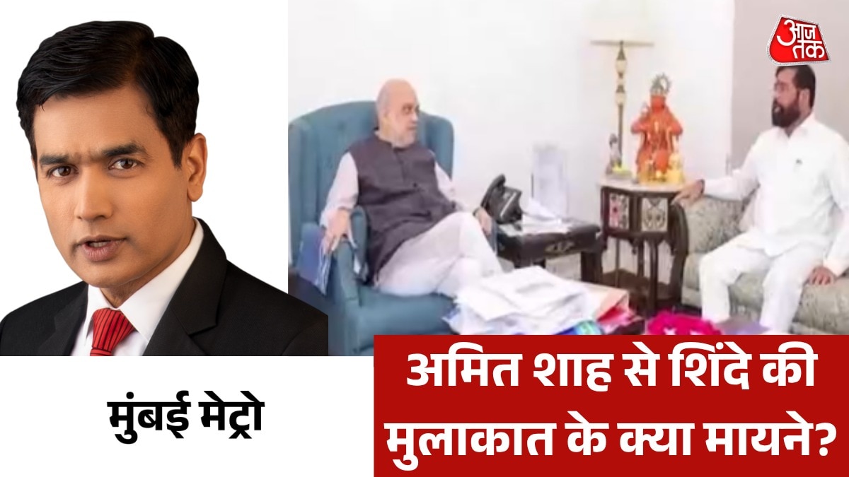Eknath shinde meet with amit shah