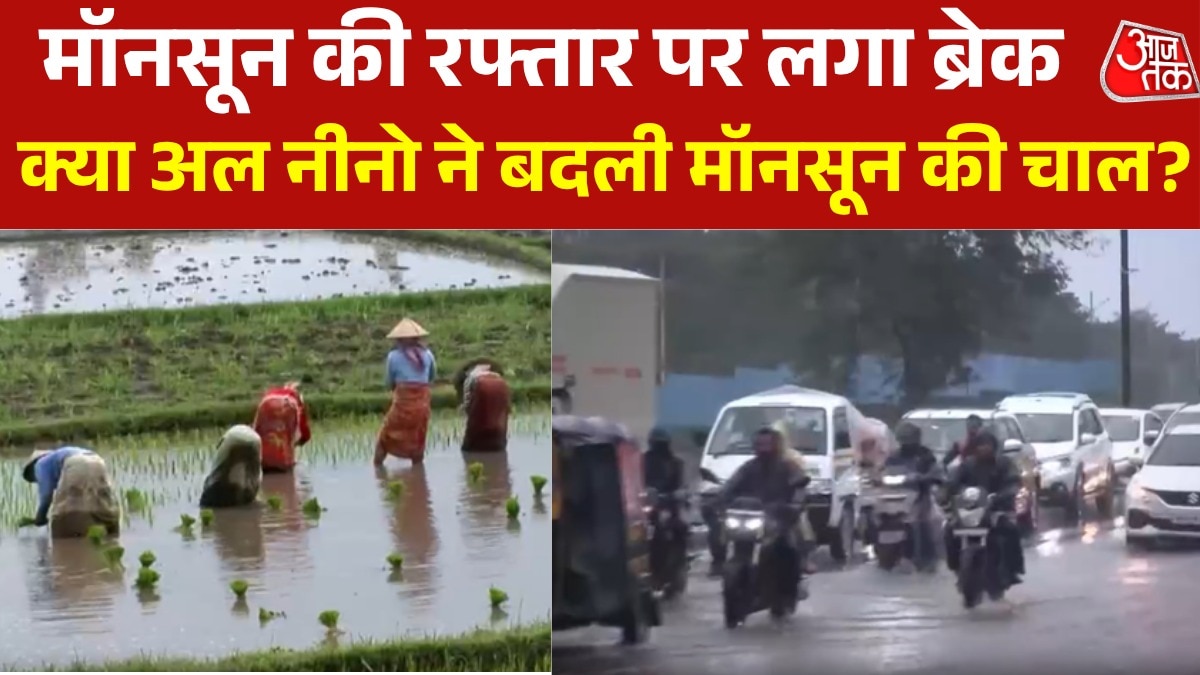 monsoon rain affected in july EL Nino 