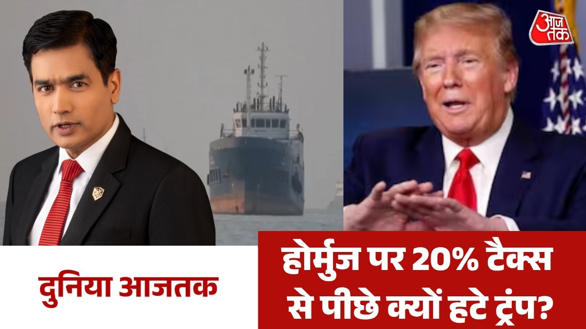 duniya aajtak show