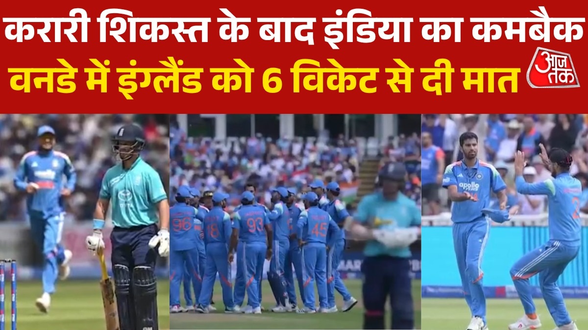 india defeats england by 6 wickets in first one day match