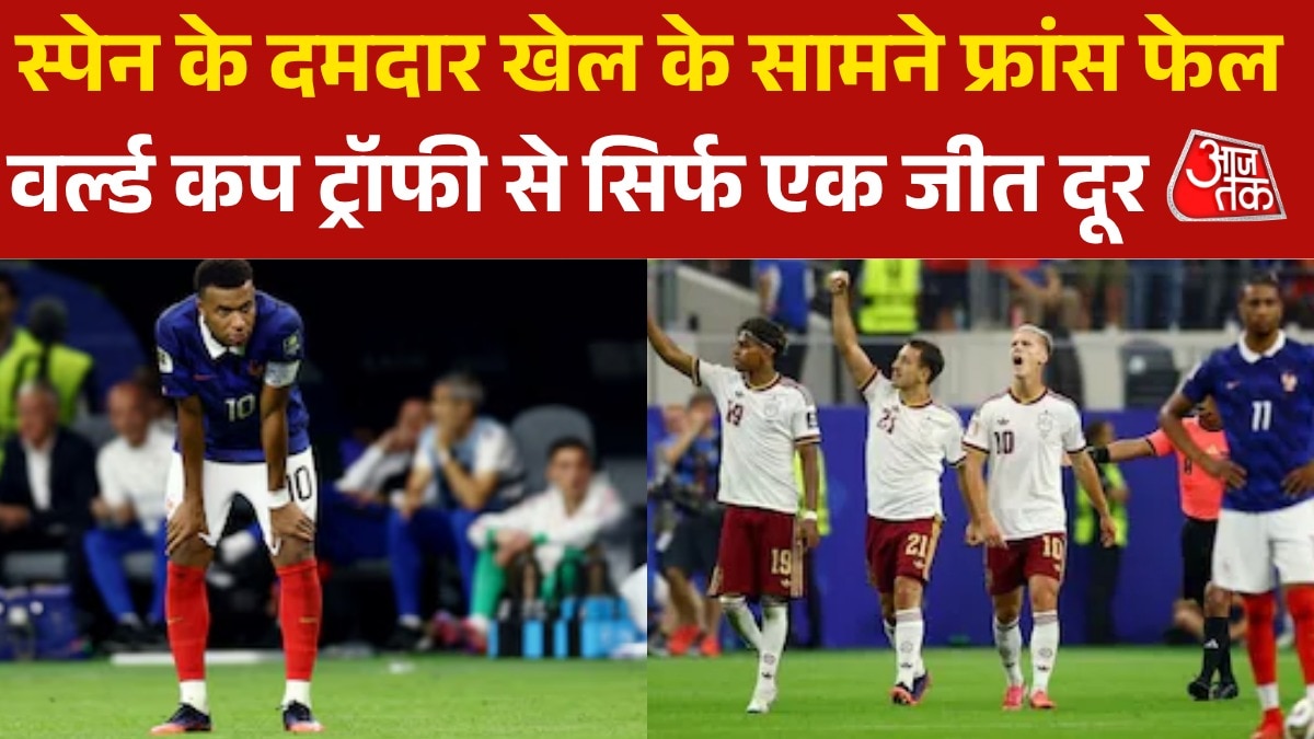 Spain defeats france in fifa world cup semi final by 2-0