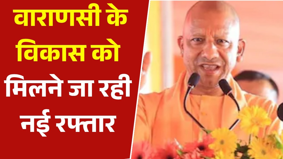 varanasi to get road project worth 25 thousand crore