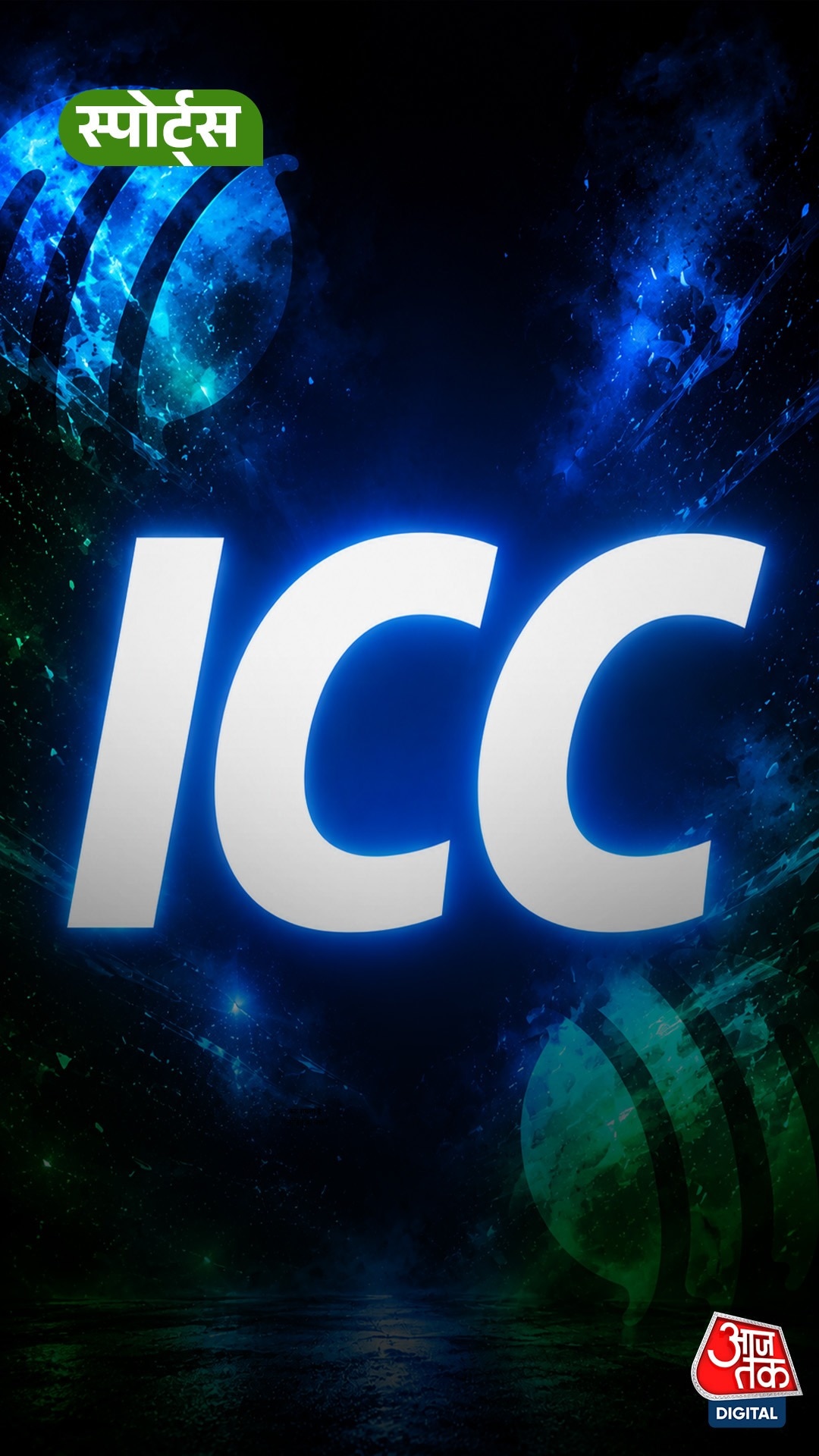 ICC