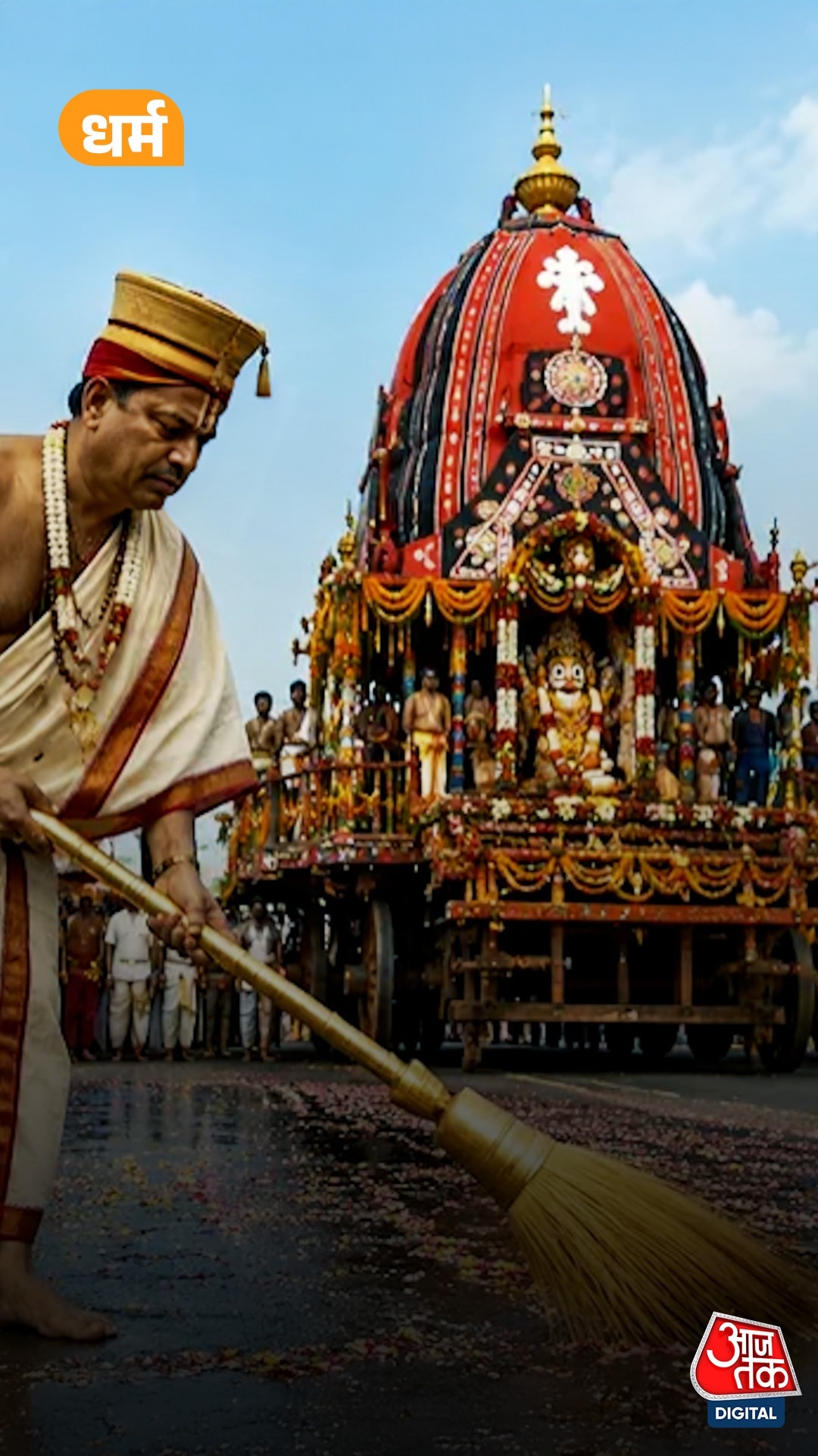 Jagannath rath yatra 2026