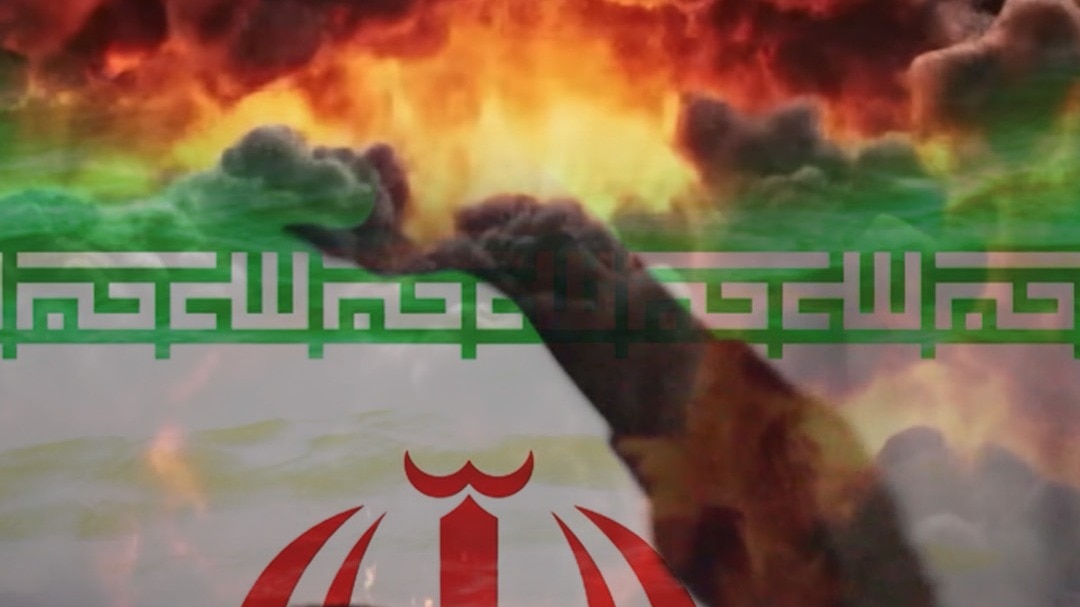 iran bahrain united states airstrike