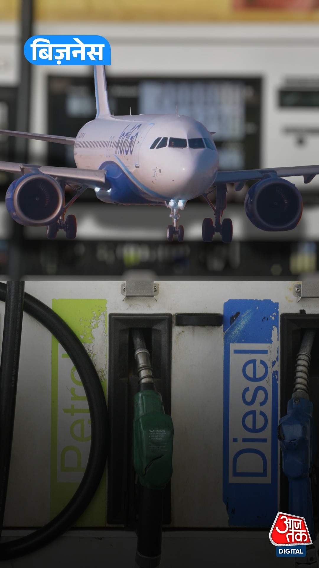 india fuel export tax