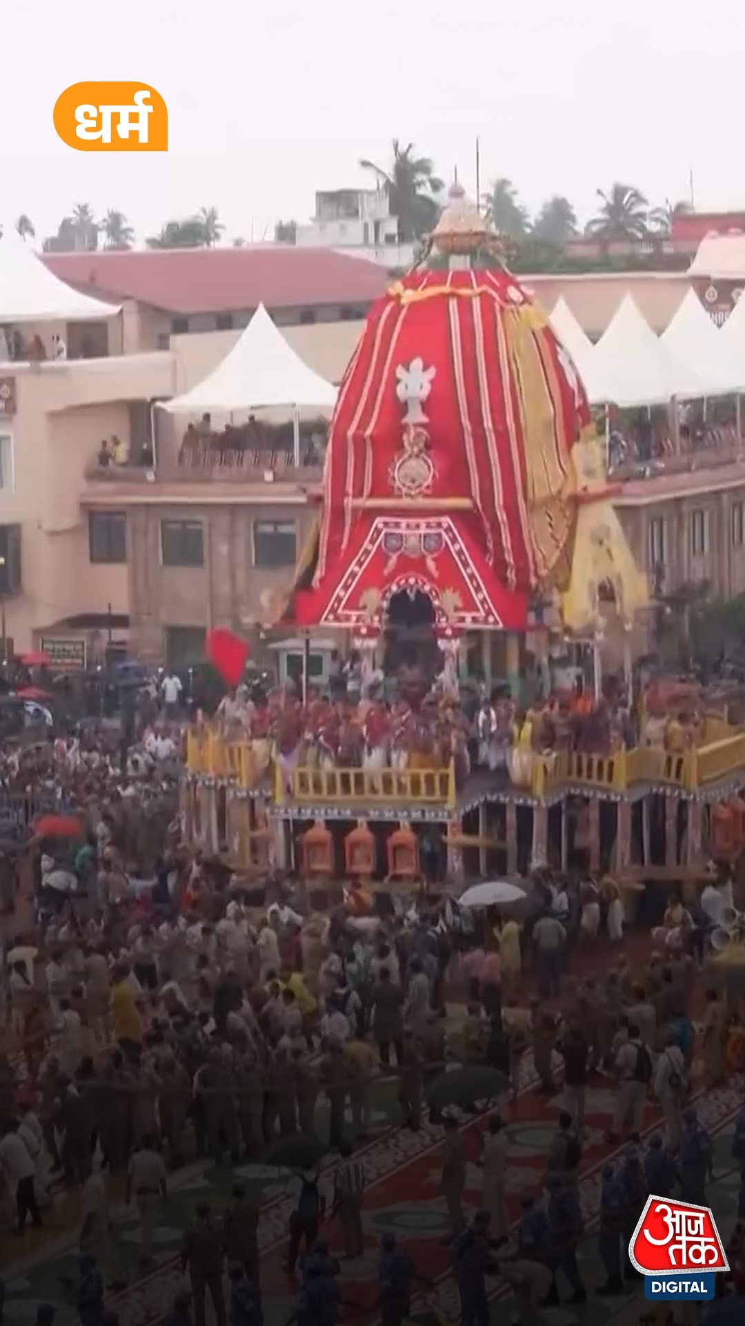 भगवान जगन्नाथ के रथ की रस्सी पकड़ने को इतना शुभ क्यों मानते हैं?