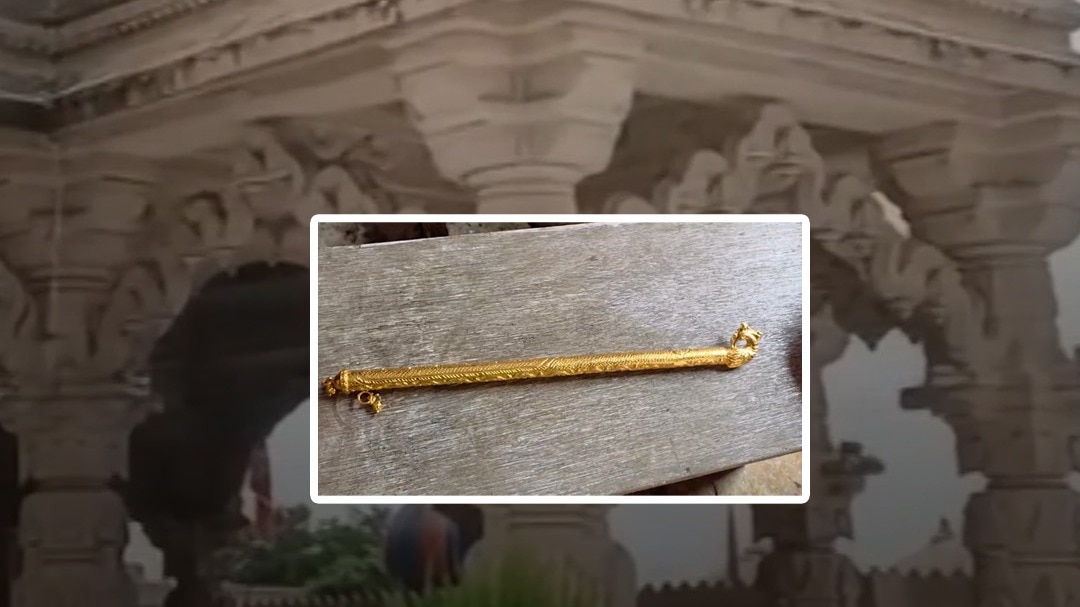 sanwaliya seth temple gold flute