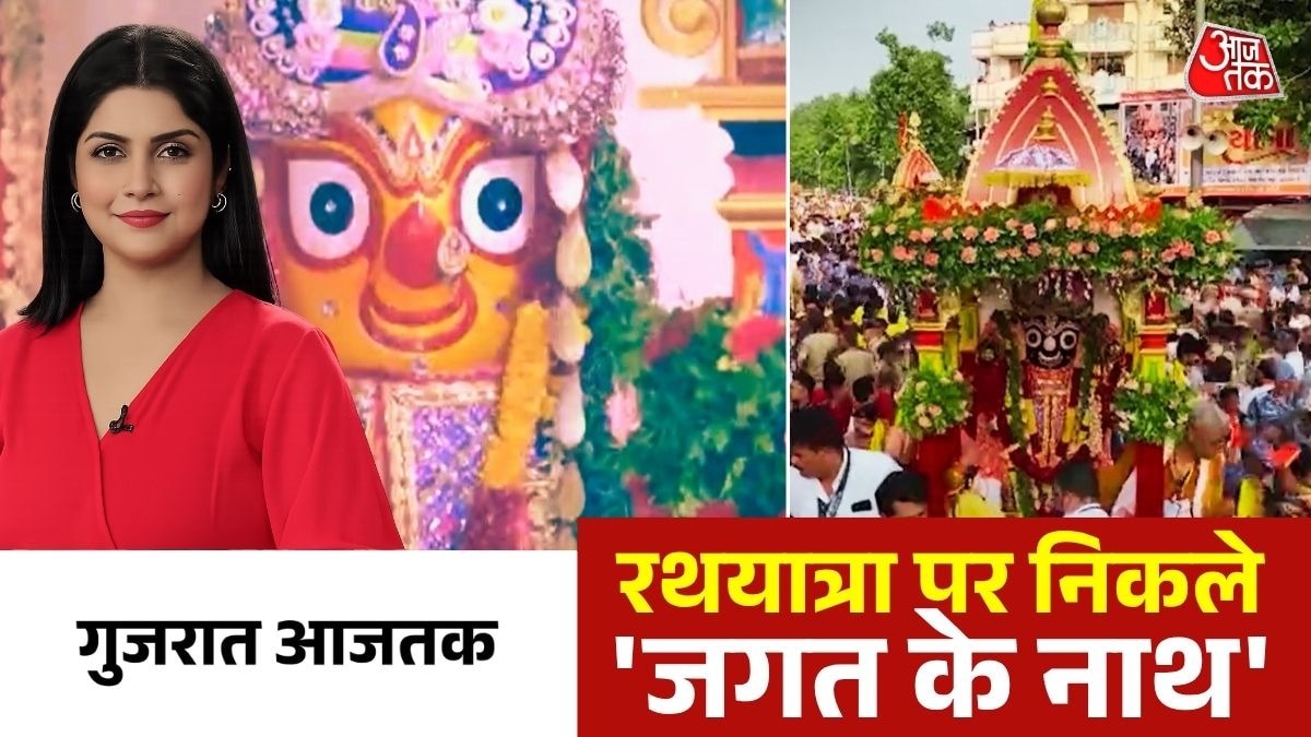Ahmedabad Jagannath Rath Yatra