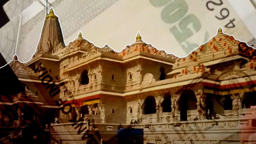 ayodhya ram temple donation
