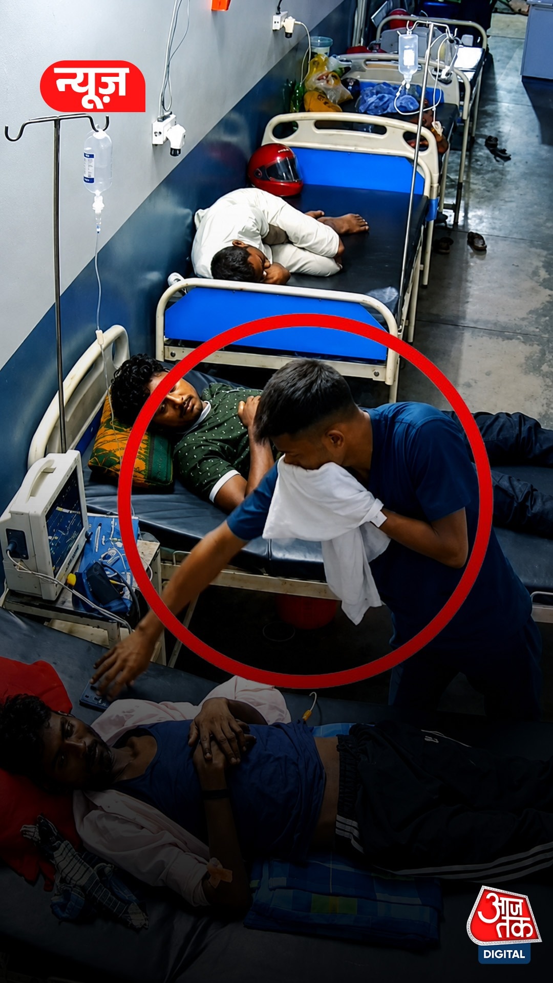 Badayun hospital theft cctv 