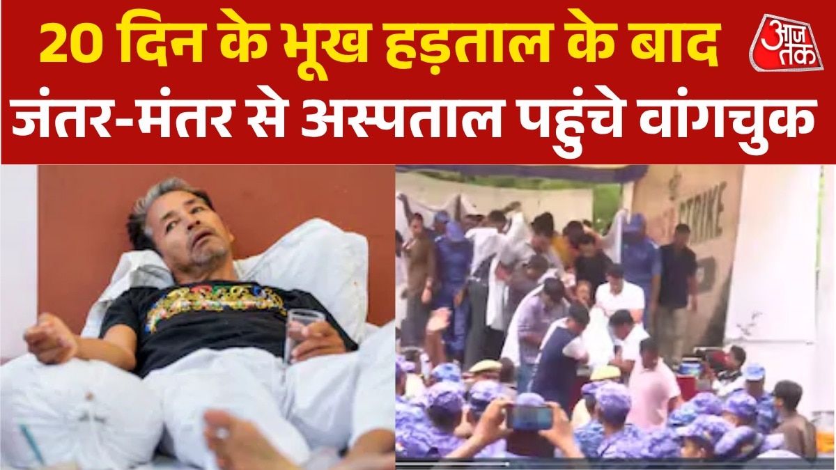 sonam wangchuk jantar mantar protest delhi police hospital