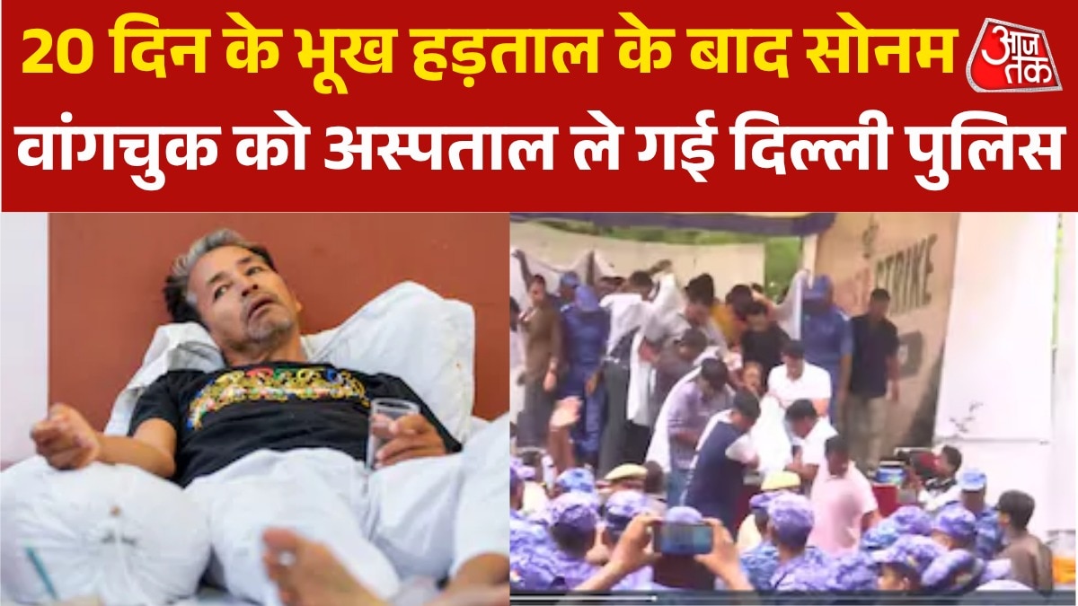 sonam wangchuk jantar mantar protest delhi police hospital