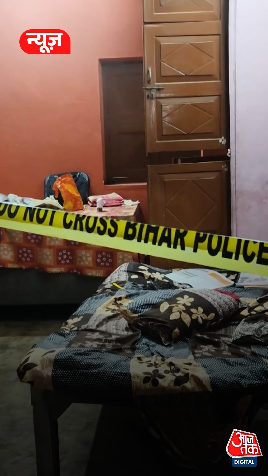 bihar mystery intruder cuts womens hair