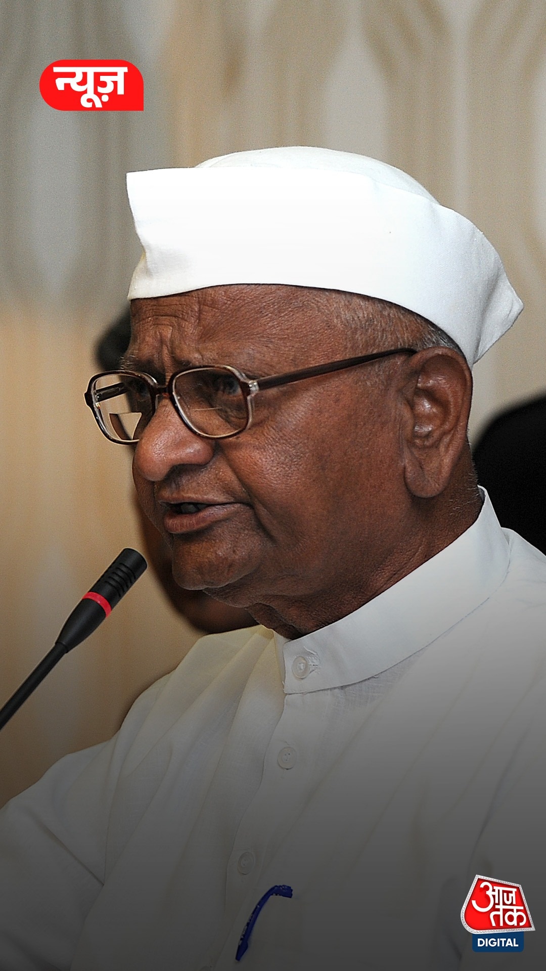 anna hazare urges