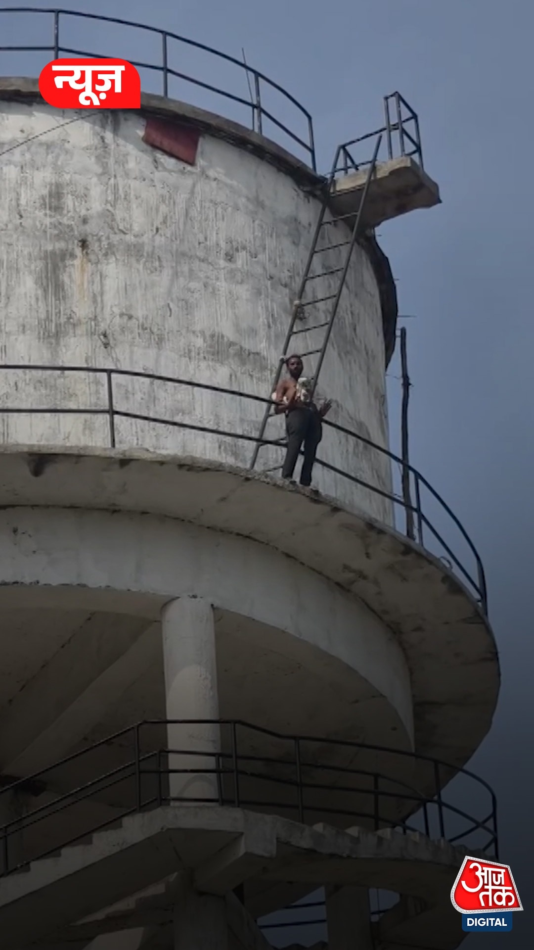 sheopur man climbs water tank