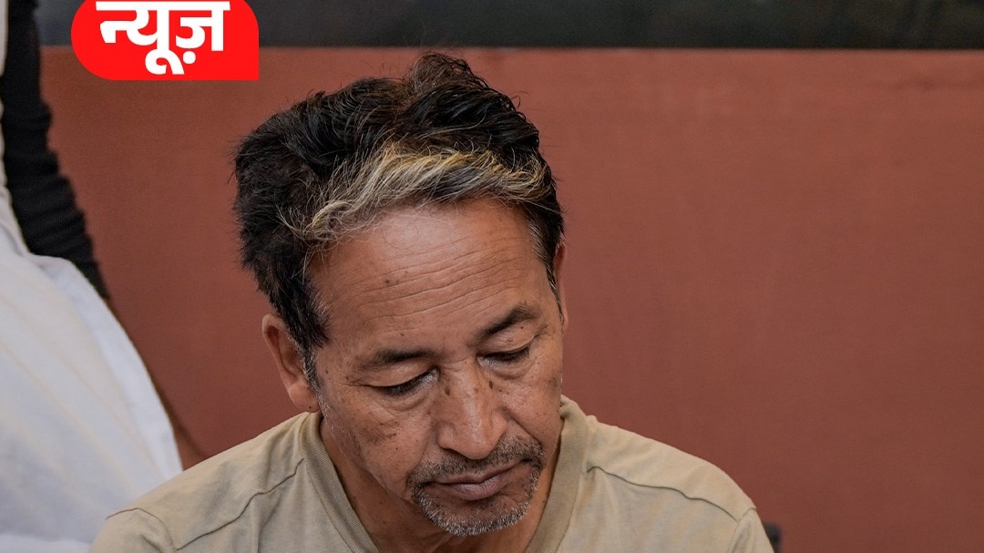Sonam Wangchuk