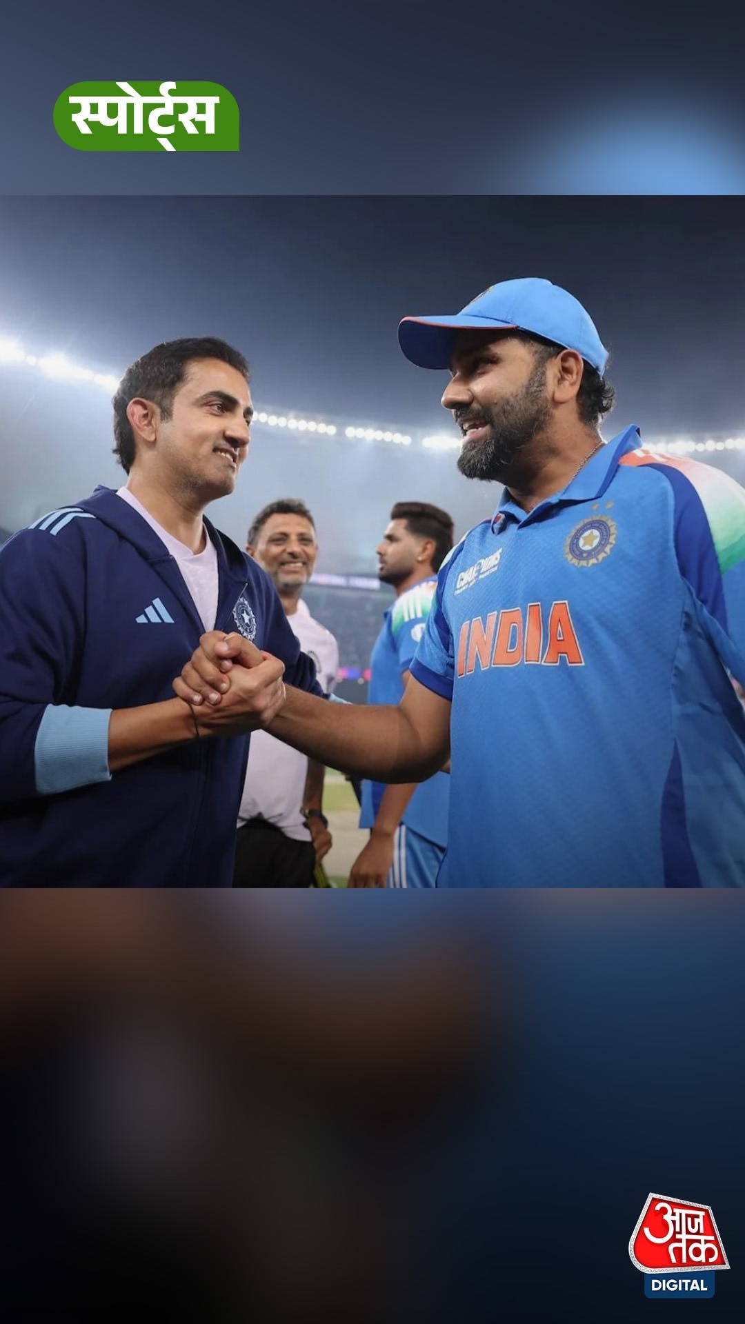 Rohit and Gambhir