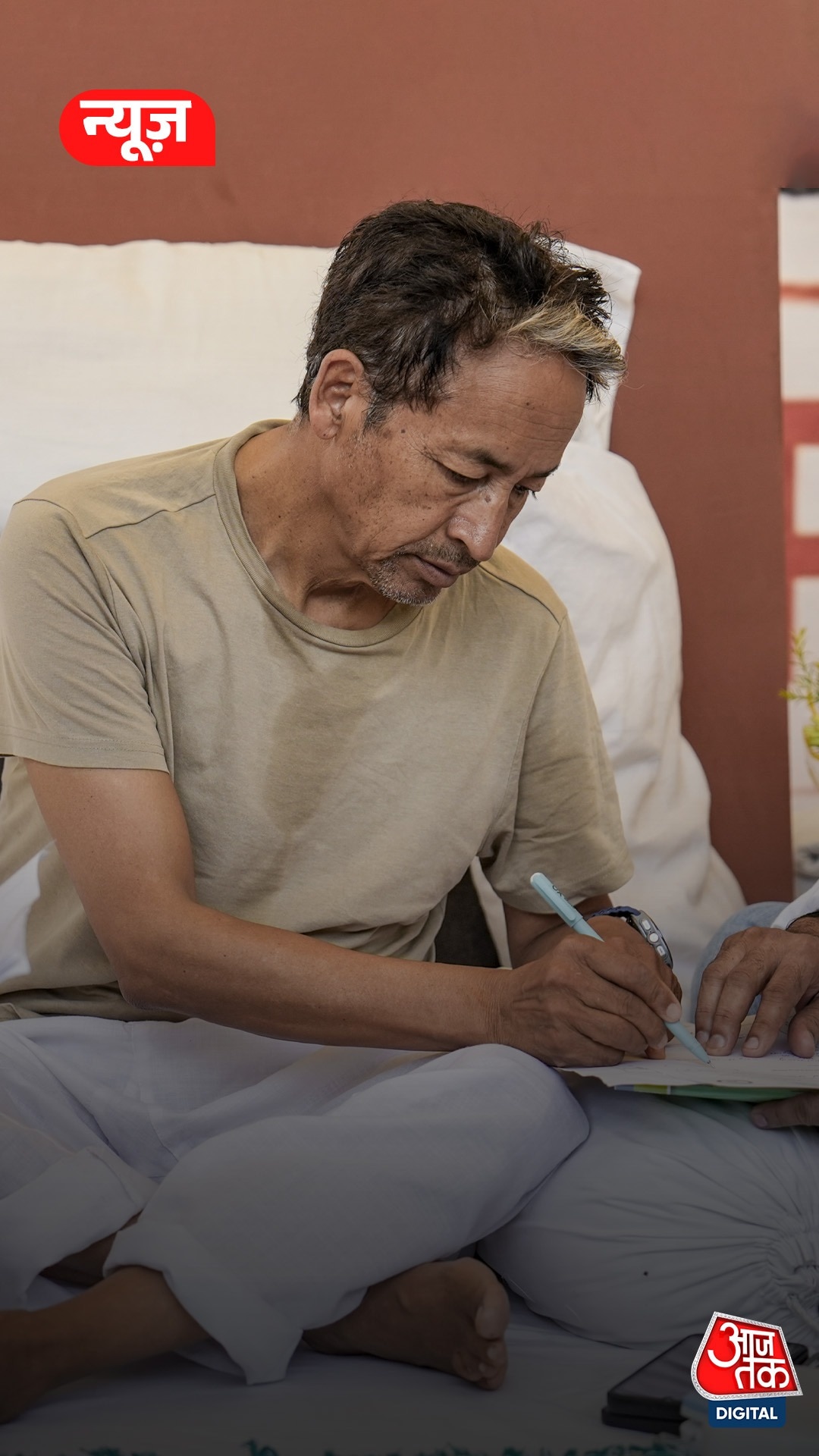 sonam wangchuk 