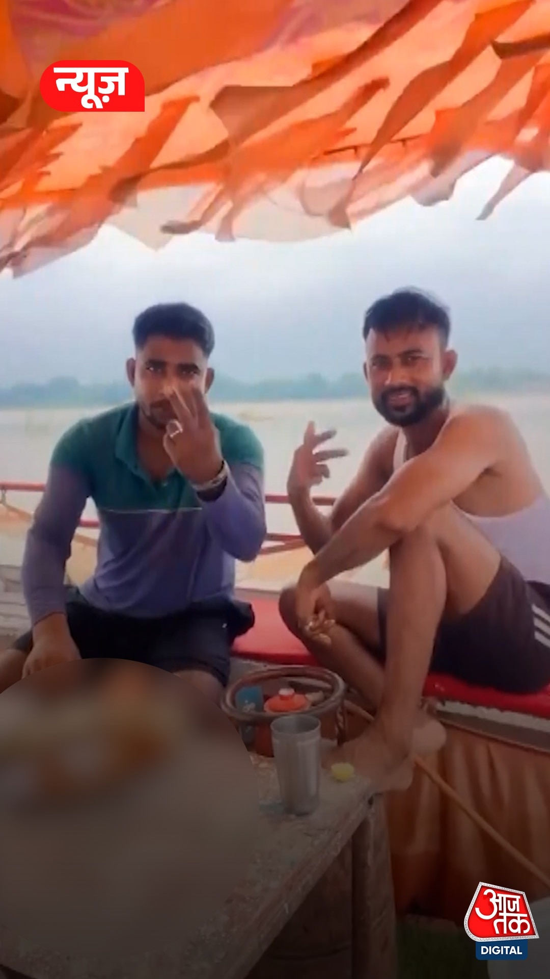ayodhya saryu river boat beer mutton party
