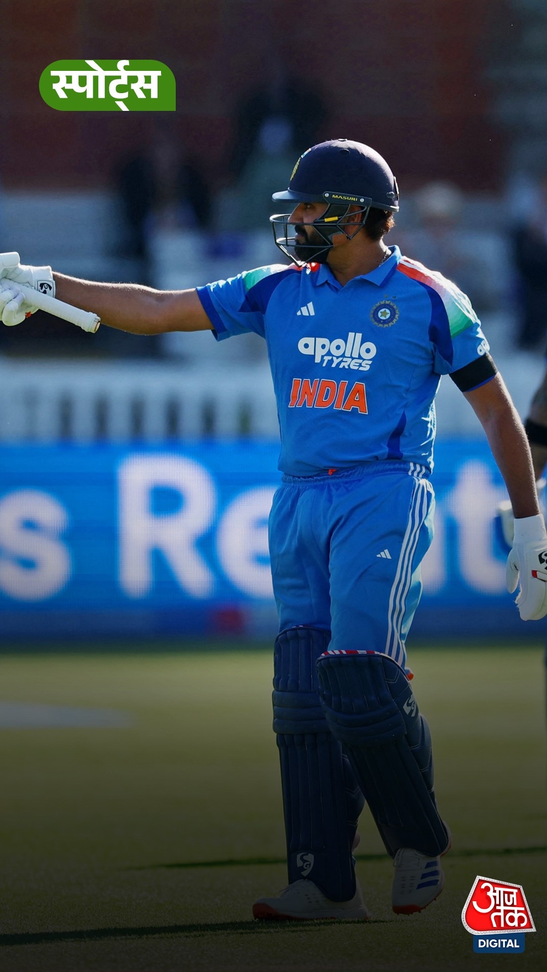 Rohit Sharma
